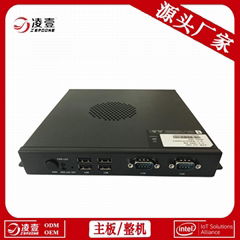 迷你主机 MINI PC BOX I3/I5/I7 WIN7/Linux 电脑小主机