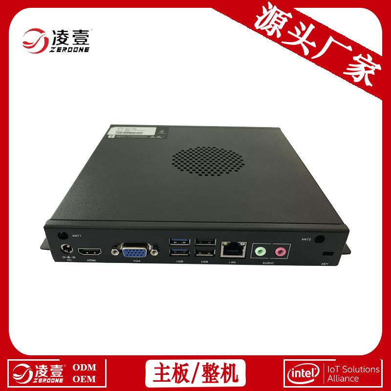 迷你主機 MINI PC BOX I3/I5/I7 WIN7/Linux 電腦小主機 2