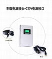 Household ozone disinfection machine