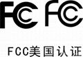 FCC/FCC-ID