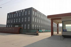 Cangzhou KH Fittings Corp.