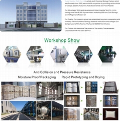 Hubei Imamba Technology Co.,Ltd Hubei Imamba Technology Co.,Ltd