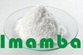 Imamba supply powder nmn nicotinamide mononucleotide nmn capsules Hot sale produ 5
