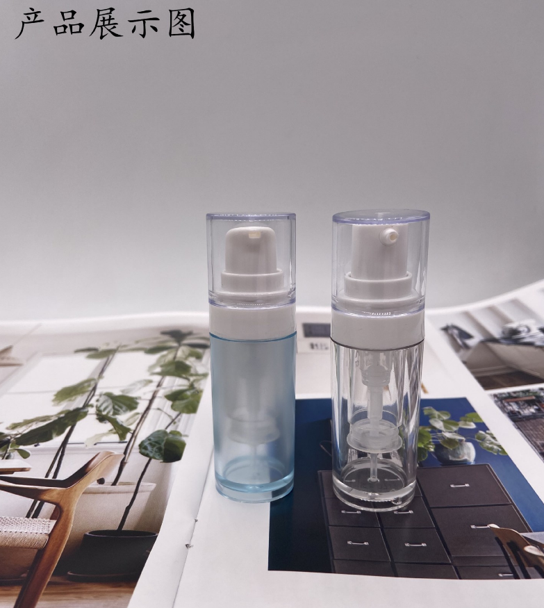 現貨凍干水粉混合一體瓶化妝品PCTG材質精華瓶功能性產品必用包材 2