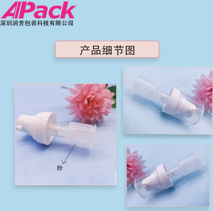 現貨凍干水粉混合一體瓶化妝品PCTG材質精華瓶功能性產品必用包材 3