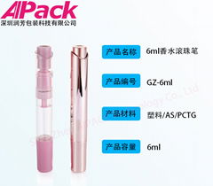 Plastic single steel ball press pen 6ml eye cream bottle cosmetics