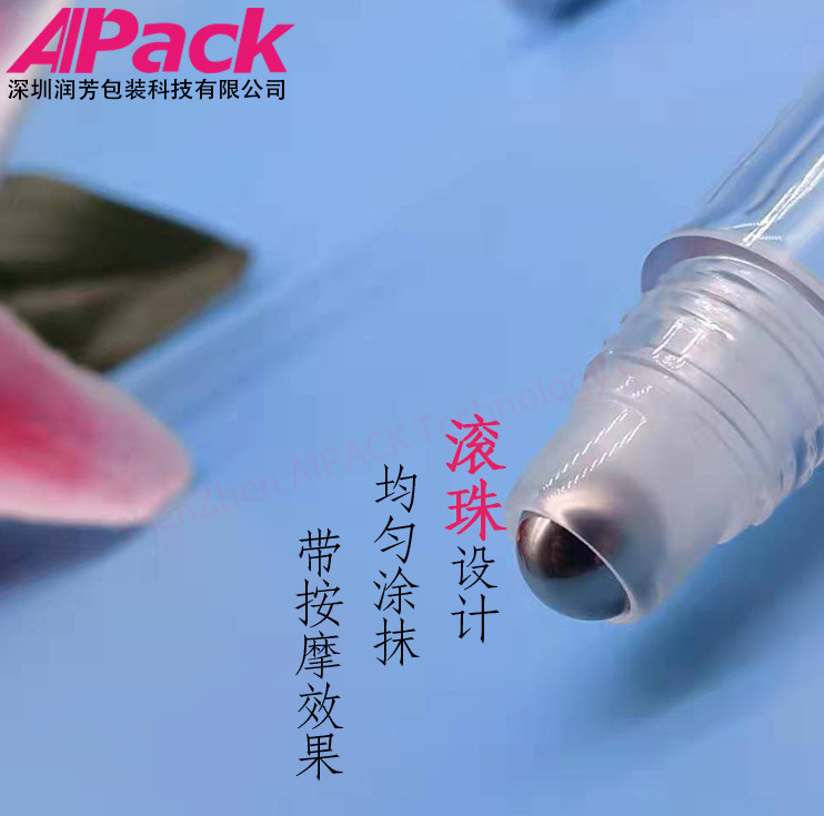 爆款 高档塑料单钢珠眼霜按压笔 6ml滚珠眼霜瓶化妆品走珠瓶包材 2