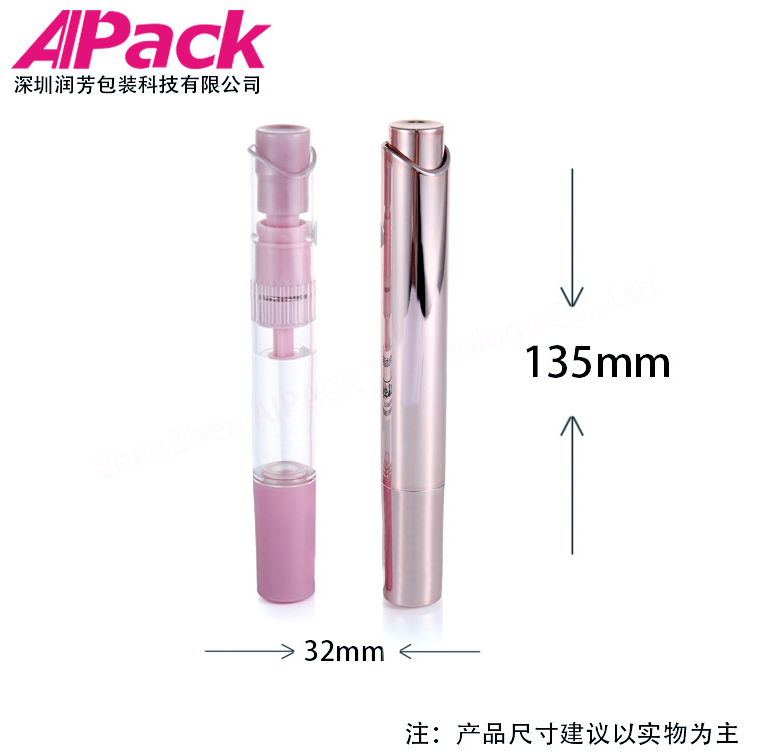 Plastic single steel ball press pen 6ml eye cream bottle cosmetics 3