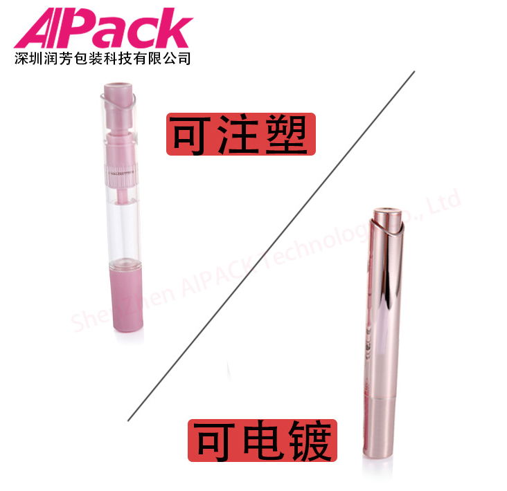 Plastic single steel ball press pen 6ml eye cream bottle cosmetics 4