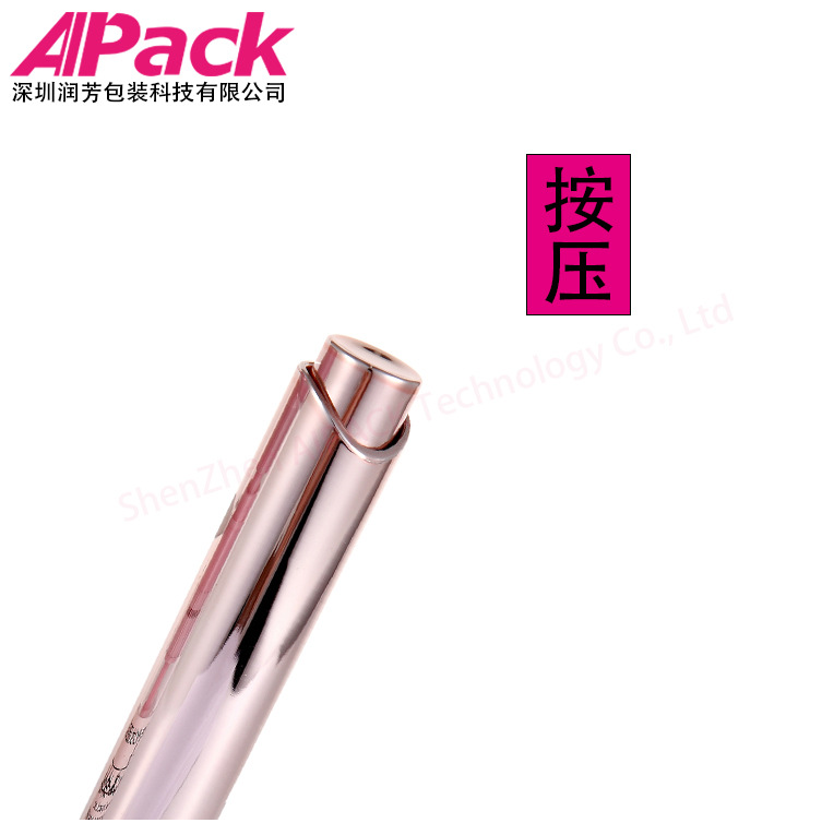 Plastic single steel ball press pen 6ml eye cream bottle cosmetics 5