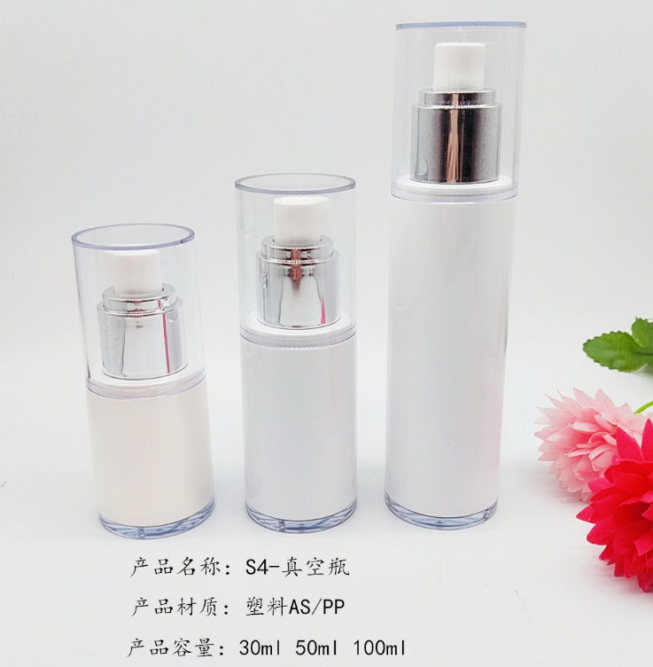 30ml 50ml 100ml矮胖男士真空乳液瓶大容量矮胖塑料精华分装瓶- S4-100