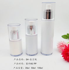 30ml 50ml 100ml矮胖男士真空乳液瓶大容量矮胖塑料精華分裝瓶