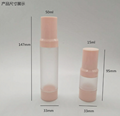 As vacuum bottle pressing spray emulsion skin care cosmetic packaging bottle