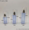 20.30.40.50 ML premium cream vacuum bottle skincare travel bottle 4