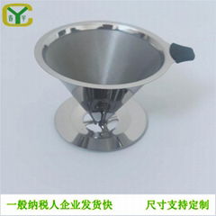 Stainless Steel Coffee Filter and Coffee Strainer