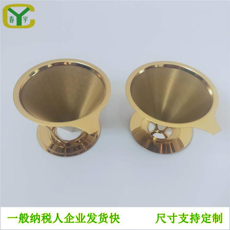 Stainless Steel Coffee Filter and Coffee Strainer 3