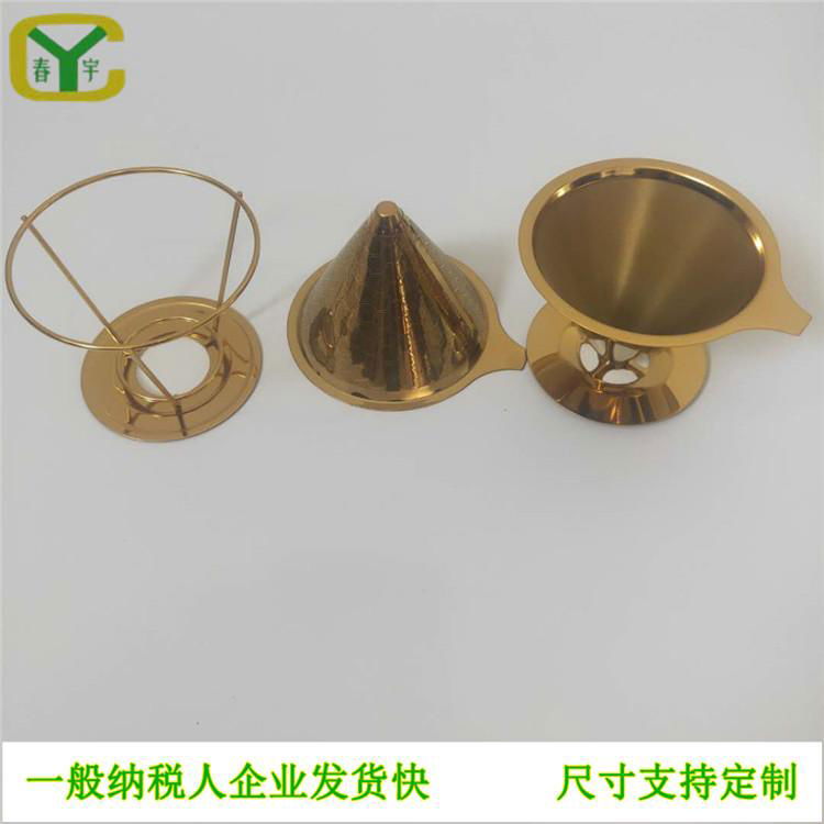 Stainless Steel Coffee Filter and Coffee Strainer 5