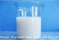 Cationic Styrene Surface Sizing Agent 3