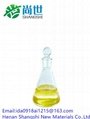 Paper Chemicals Wet Strength Agent with Purity 12.5% 4