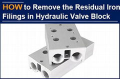 How to remove the residual iron filings in the hydraulic valve block