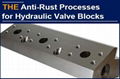 AAK Hydraulic Valve Block Has Unique Anti-rust Technology, Russian Customer Trie 1