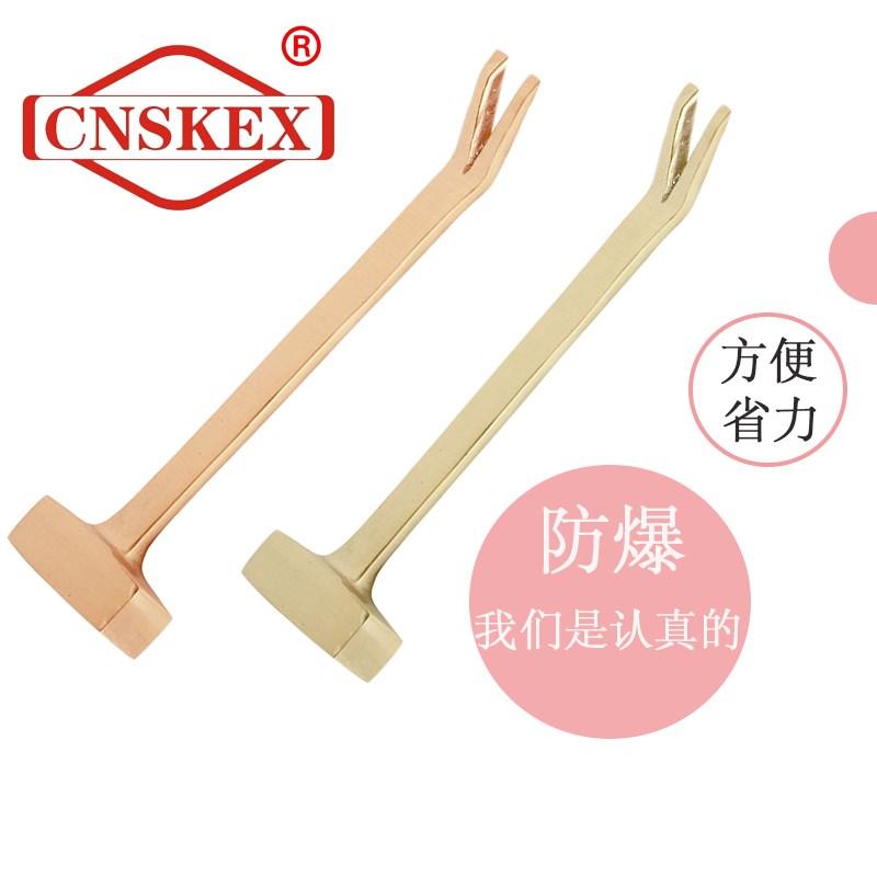 防爆铝青铜开箱锤 3