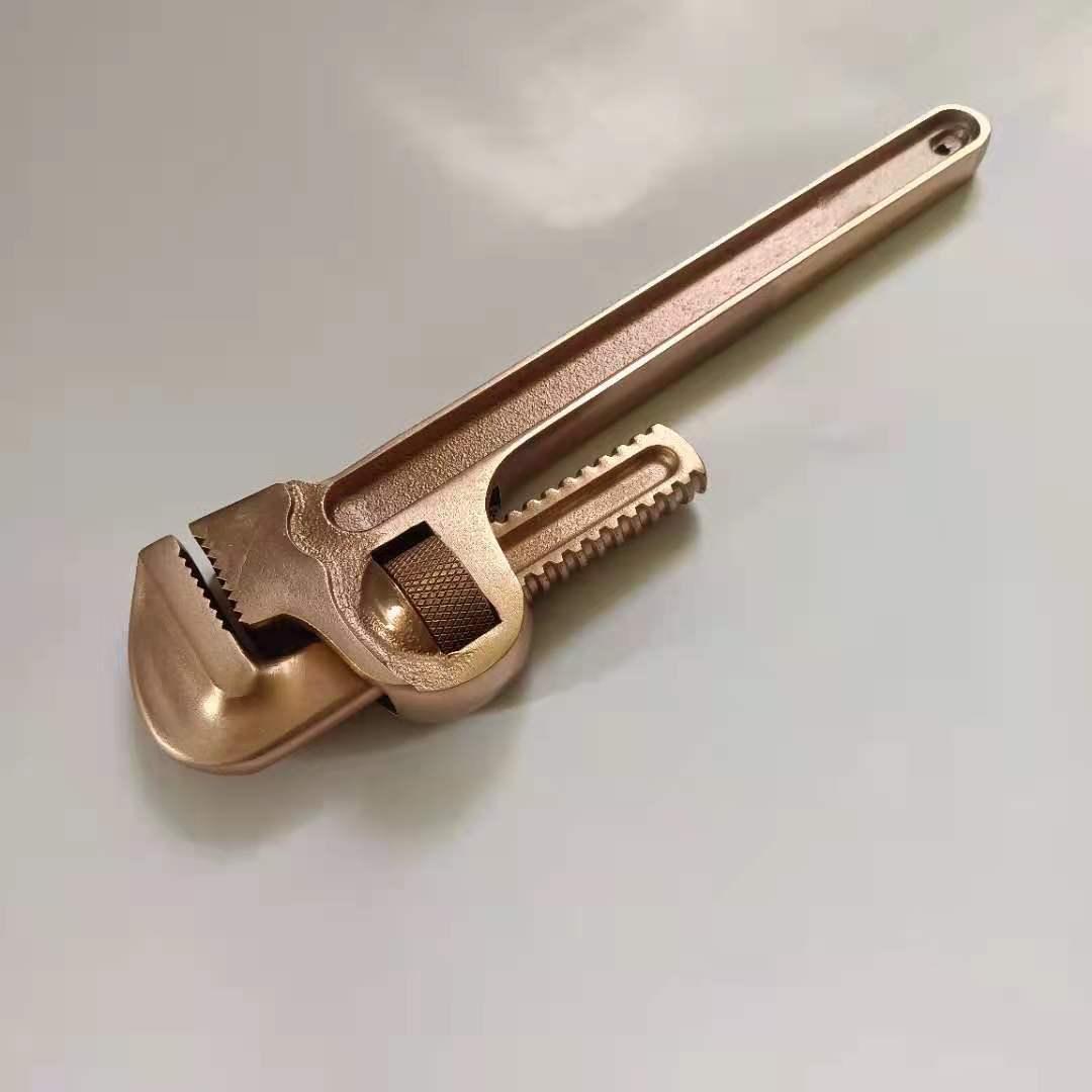 防爆英式管钳 2