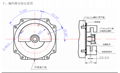 伺服電機光電編碼器 4