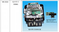 脈衝電度表取樣模塊