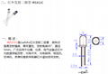 红外发射二极管 1