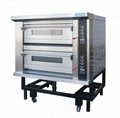 熱銷款德焙二層四盤SK-622電烤箱麵包店設備披薩爐層式蒸汽烤箱