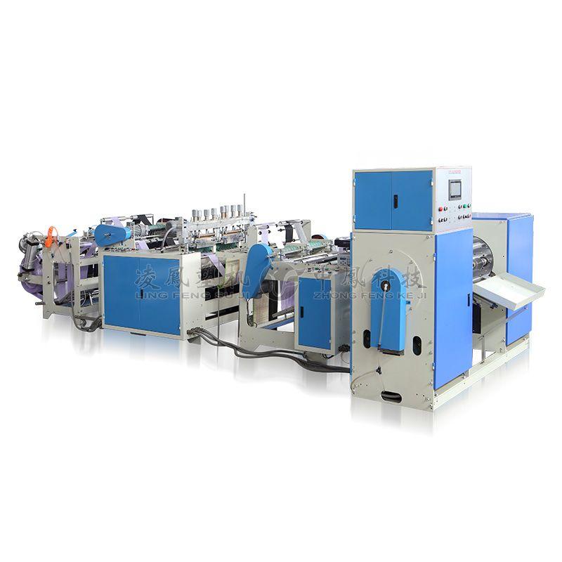 Full-automatic Star Seal Flat/T-shirt Rolling Bag Making Machine With Coreless