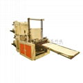 Two Layer Cold Cutting Flat Bag Making Machine