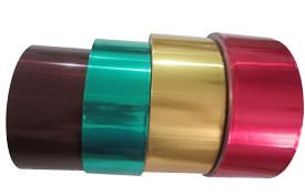 0.18mm Lacquered Aluminium Foil for Vial Seals 2