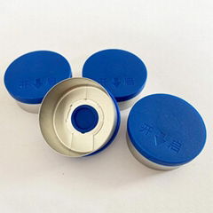 aluminum cap for vial seal