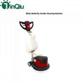 154rpm Floor Cleaning Machine Marble Cleaner Straight Handle Mulit Fuctional Scr 2