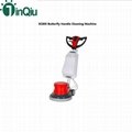 154rpm Floor Cleaning Buffing Machine Chinese Suppliers  2