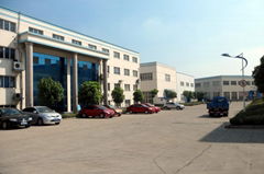 Zhenjiang Huasheng Intelligent Technology Co., Ltd