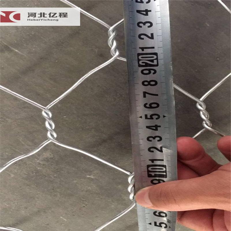 hot dipped galvanized Gabion Mesh Woven Gabion Stone Cage