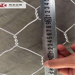 hot dipped galvanized Gabion Mesh Woven