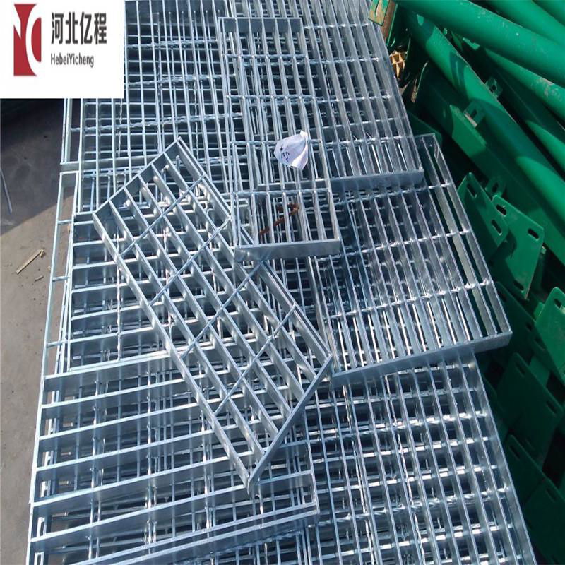 Hot dipped steel grating steel grating plate