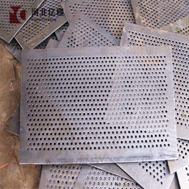 High Quality Perforated Expanded Mesh Made in Anping 2