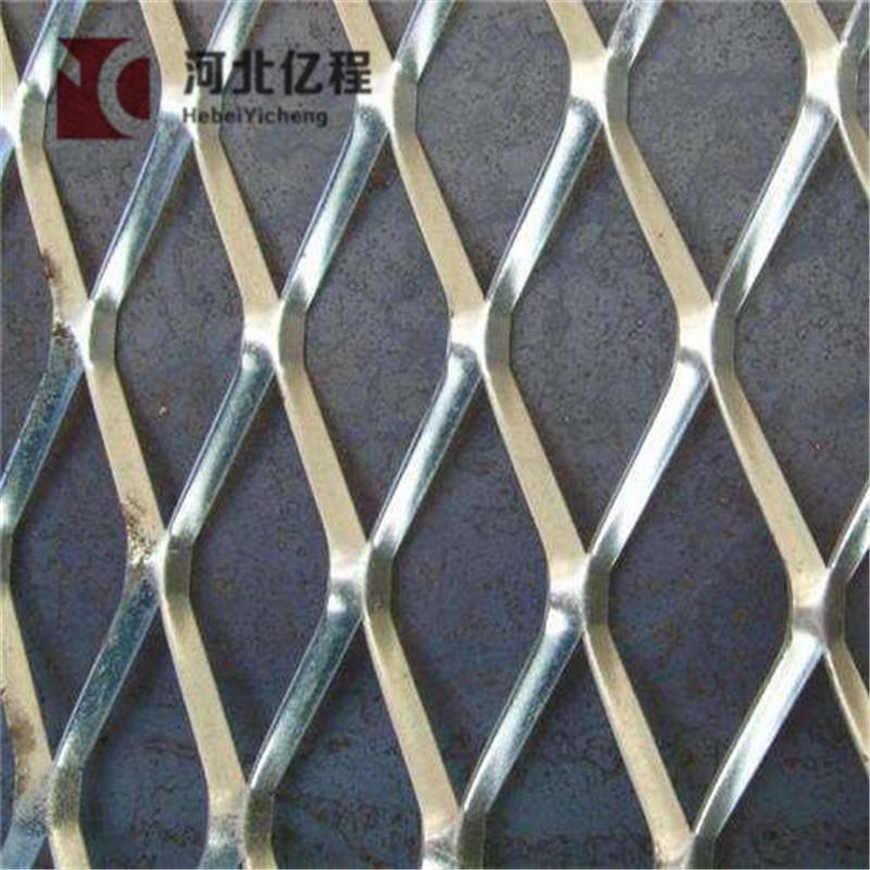 Decorative galvanized iron expanded metal mesh diamond hole 4