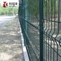 Galvanized and PVC Coated Triangle Bend 3D Curved Welded Fence 5