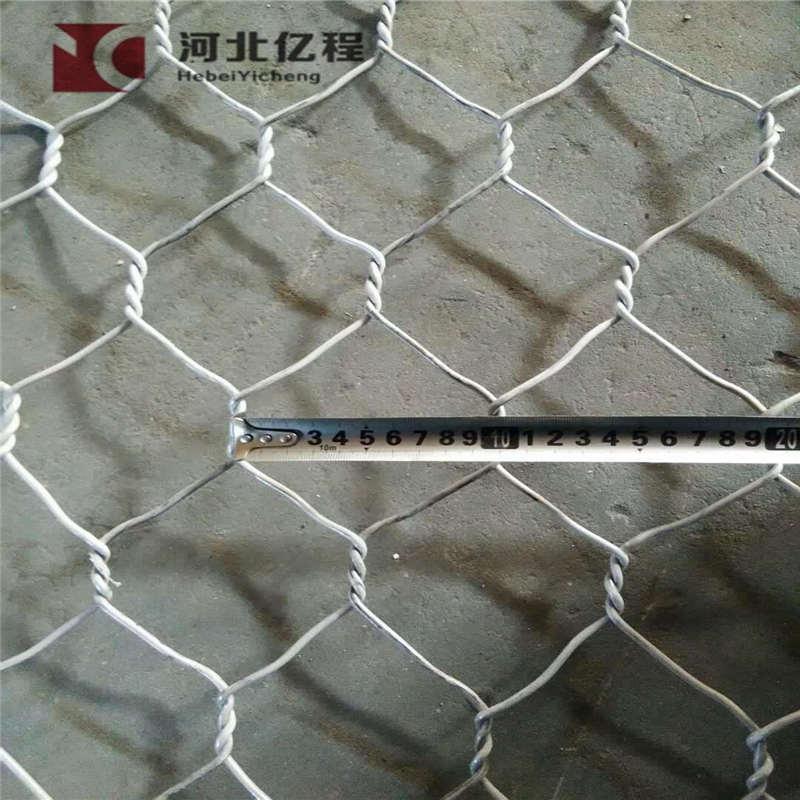 Good quality low carbon steel gabion mesh boxes