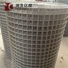 Hot-dipped galvanized PVC Welded wire mesh with fold/welded wire mesh with bent