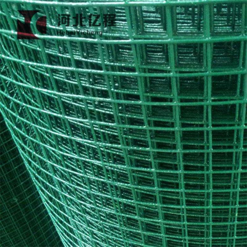 Hot-dipped galvanized PVC Welded wire mesh with fold/welded wire mesh with bent 4