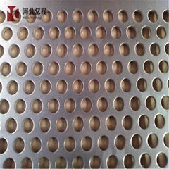 High Quality Perforated Expanded Mesh Made in Anping
