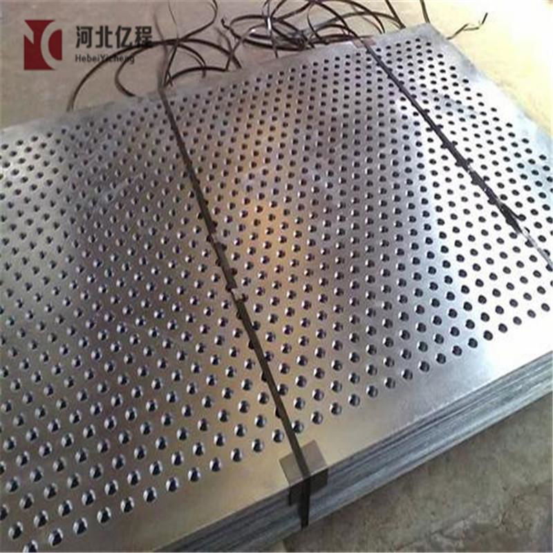 High Quality Perforated Expanded Mesh Made in Anping 2