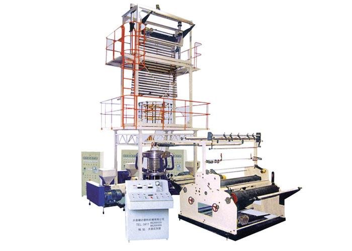 Double Layer film blowing machine 1